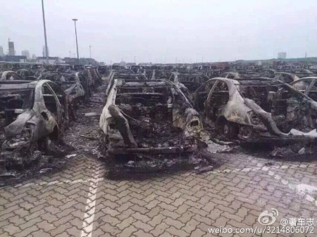 Explozie Tianjin