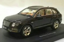 Bentley Bentayga dezvăluit. Cel mai scump SUV din toate timpurile