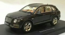 Bentley Bentayga dezvăluit. Cel mai scump SUV din toate timpurile