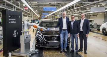 Mercedes-Benz S 500 e: mașina cu numărul 20 de milioane fabricată la Sindelfingen