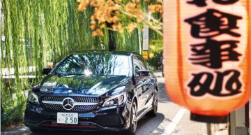 Mercedes-Benz, într-o călătorie la Kyoto – Când timpul stă în loc