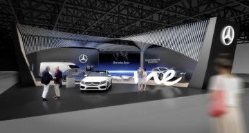În lumina reflectoarelor: Mercedes-Benz va fi la CES 2017
